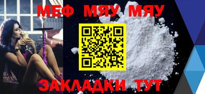 синтетический гашиш Кимры