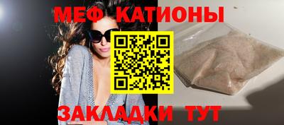 прущий лед Кинель