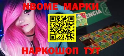 прущий лед Кинель