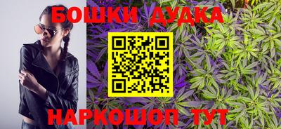 прущий лед Кинель