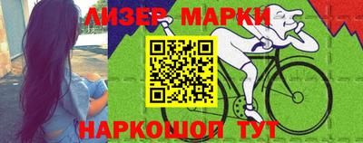синтетический гашиш Кимры