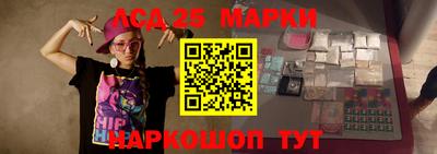 синтетический гашиш Кимры