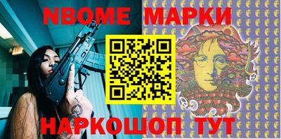 синтетический гашиш Кимры