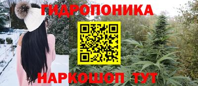 прущий лед Кинель