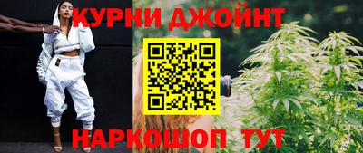 кристаллы Кингисепп
