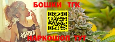 синтетический гашиш Кимры