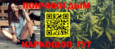 кристаллы Кингисепп
