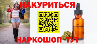прущий лед Кинель