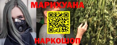кристаллы Кингисепп