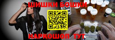 кристаллы Кингисепп
