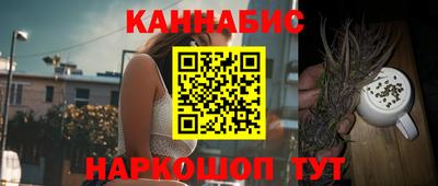 синтетический гашиш Кимры