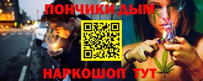 кристаллы Кингисепп