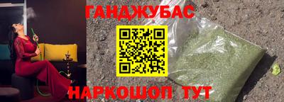 прущий лед Кинель