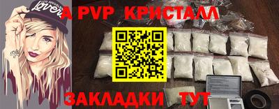 синтетический гашиш Кимры