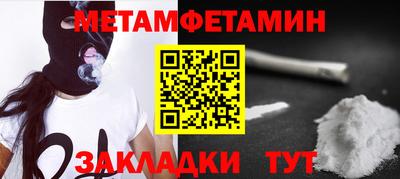 синтетический гашиш Кимры
