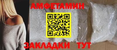 синтетический гашиш Кимры