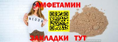 синтетический гашиш Кимры