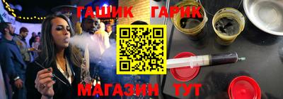прущий лед Кинель