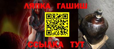 кристаллы Кингисепп
