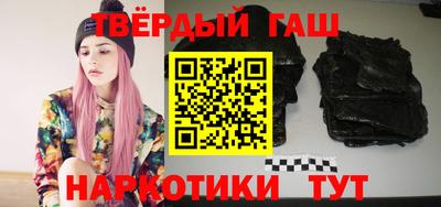 кристаллы Кингисепп