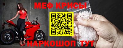 синтетический гашиш Кимры