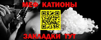 синтетический гашиш Кимры