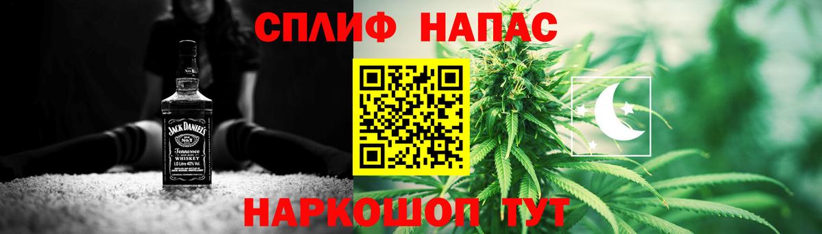 Каннабис LSD WEED  Каннабис планчик  Корсаков  Бошки марихуана семена  Вход с VPN  Конопля индика 